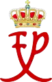 Monograma del rey Felipe de Bélgica