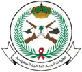 Emblema Real del Ejército de Tierra Saudí
