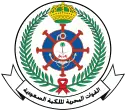 Emblema Real de las Fuerzas Navales Saudíes