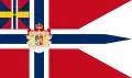 Estandarte real de Noruega (1844-1905)