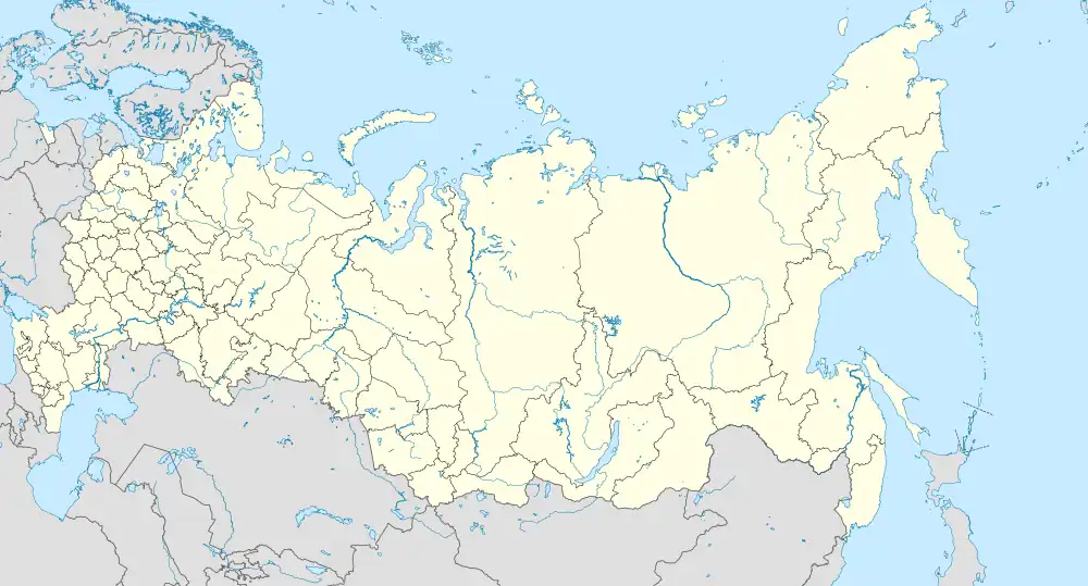 Moscú ubicada en Rusia