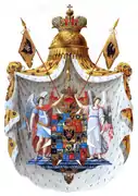Escudo grande del Imperio ruso(1800-1801)