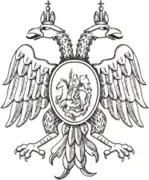 Escudo del Zarato ruso(1599-1605)
