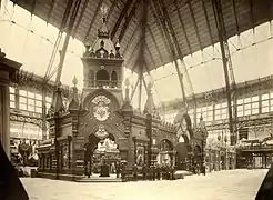 Pabellón ruso en la Exposición Mundial Colombina de Chicago (1893)