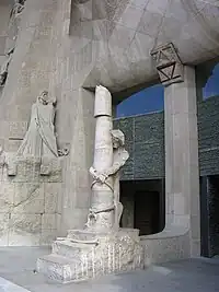 Columna de La Flagelación.