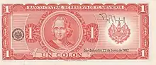 Anverso de Billete de un Colón de 1980