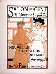 * 1895 poster by Armand Rassenfosse.