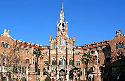 Hospital de la Santa Cruz y San Pablo, Patrimonio de la Humanidad por la Unesco desde 1997