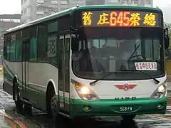 Bus HINO RK