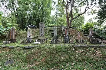 Cementerio japonés de Sandakan.