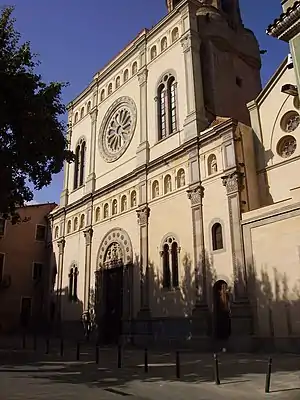 Basílica de Santa María de Mataró