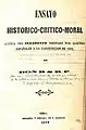 Impreso relacionado con la Constitución de 1869 que firma con sus iniciales al revés "B.S.R.F", Florentino Remigio Sanz Baeza (1873)