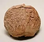 Sello de Lugalanda, aprox. 2400 A.C., hoy en el Louvre