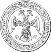 Sello de Iván III(1497)