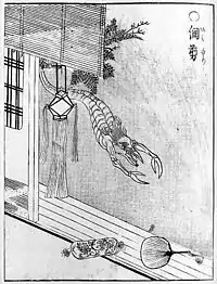 Amikiri es ilustrado por Sekien como una criatura pequeña con forma de serpiente con cabeza de pájaro y garras de langosta.Su nombre significa cortador neto.