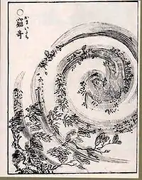 Kamaitachi es un espíritu del viento y Sekien fue el primero en imaginarlo.