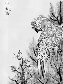 Tengu es un demonio popular en forma de pájaro del folclore japonés.