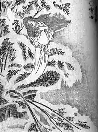 Yukionna es el espíritu de una mujer que aparece en lugares nevados y a veces produce la muerte de la personas por congelamiento.