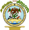 1.er sello y escudo oficial de la Junta general de la América Septentrional, Chilpancingo 1811.