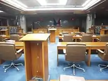 Senate Session Hall.JPG