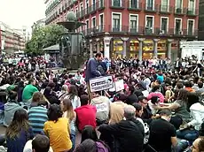 Movimiento 15-M en Valladolid, concentrándose en la Plaza de Fuente Dorada (2011).