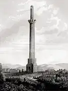 Torre Shamkir (hoy Azerbaiyán)