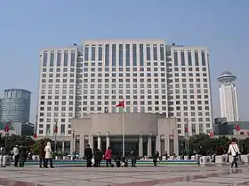 Sede del Gobierno de Shanghái