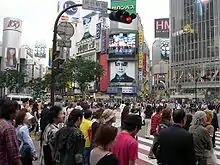El centro de Shibuya.
