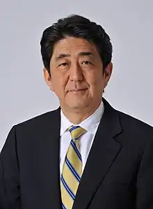 Japón JapónShinzo Abe, primer ministro