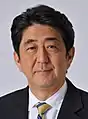 Japón JapónShinzō Abe, Primer Ministro(Anfitrión)