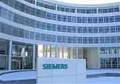 Sede de Siemens en Munich