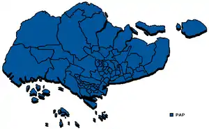 Elecciones generales de Singapur de 1976