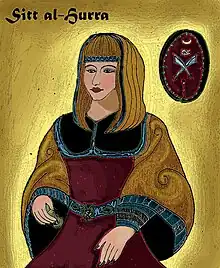 Retrato de Sayyida al-Hurra