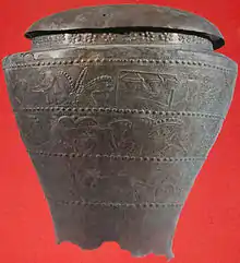 Sítula Benvenuti, Cultura Este, c. 600 aC