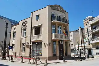 Embajada en Skopie