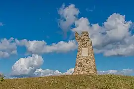 El monumento de la batalla de Sliva, cerca de Krusevo.