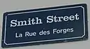 Smith Street / La rue des Forges
