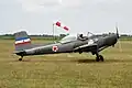 Soko J-20 Kraguj Piloto in los años 70