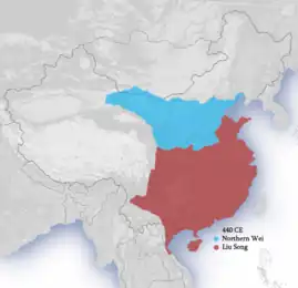 Dinastías Meridionales y Septentrionales