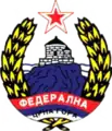 Escudo del Estado Federal de Montenegro: 1945-1947