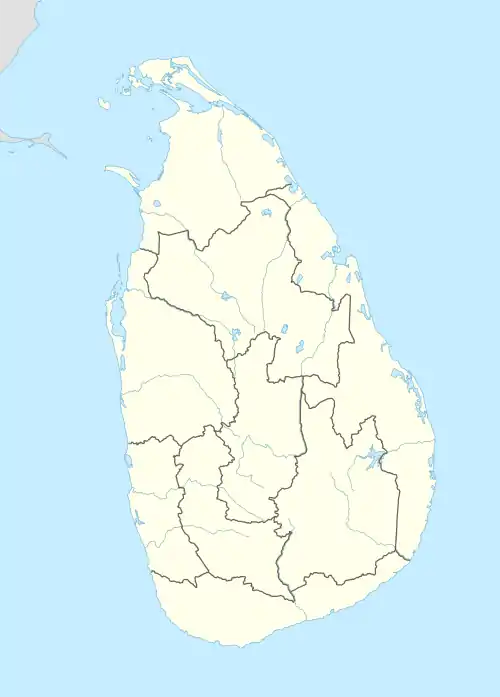 Sri Jayawardenapura Kotte ubicada en Sri Lanka