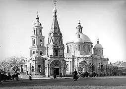 Iglesia de San Basilio de Caeasarea, Moscú (1816-1884; demolida en 1935).