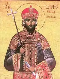 Juan III Ducas Vatatzés, emperador de Nicea entre 1221 y 1254, luciendo un atavío de púrpura.