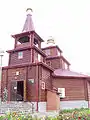 Iglesia del Apóstol San Andrés en Zarechni.