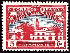 Sello de Correos en el que se muestra la Plaza de la Laguna y la vista de la torre campanario de la Iglesia de Nuestra Señora de las Angustias (1937).