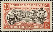 Filiatelia de 1946 homenajeando el Centenario del Himno Nacional de Bolivia