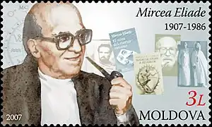 Mircea Eliade.