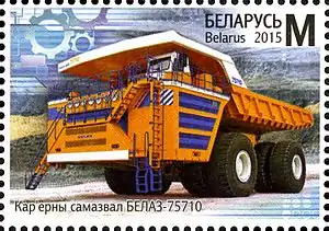 Estampilla bielorusa mostrando la imagen de un BelAZ 75710