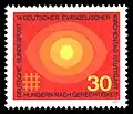 Briefmarke der Deutschen Bundespost (1969): Deutscher Evangelischer Kirchentag 1969 in Stuttgart