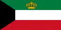 Estandarte del Emir de Kuwait